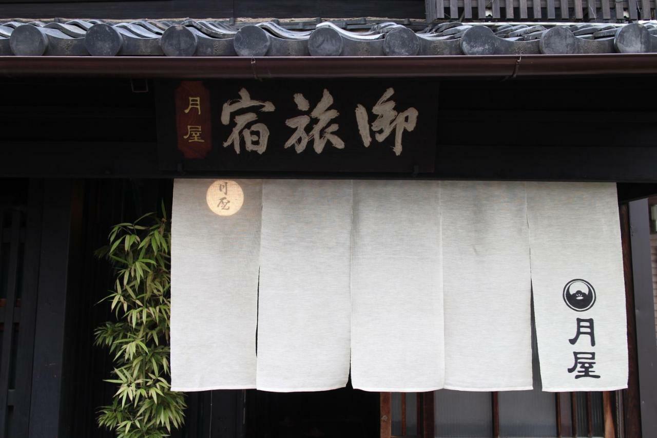 Bed & Breakfast Tsukiya Kyoto Luaran gambar